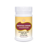 Skm Ayurveda Naththaichoori chooranam Churan Powder 100gm